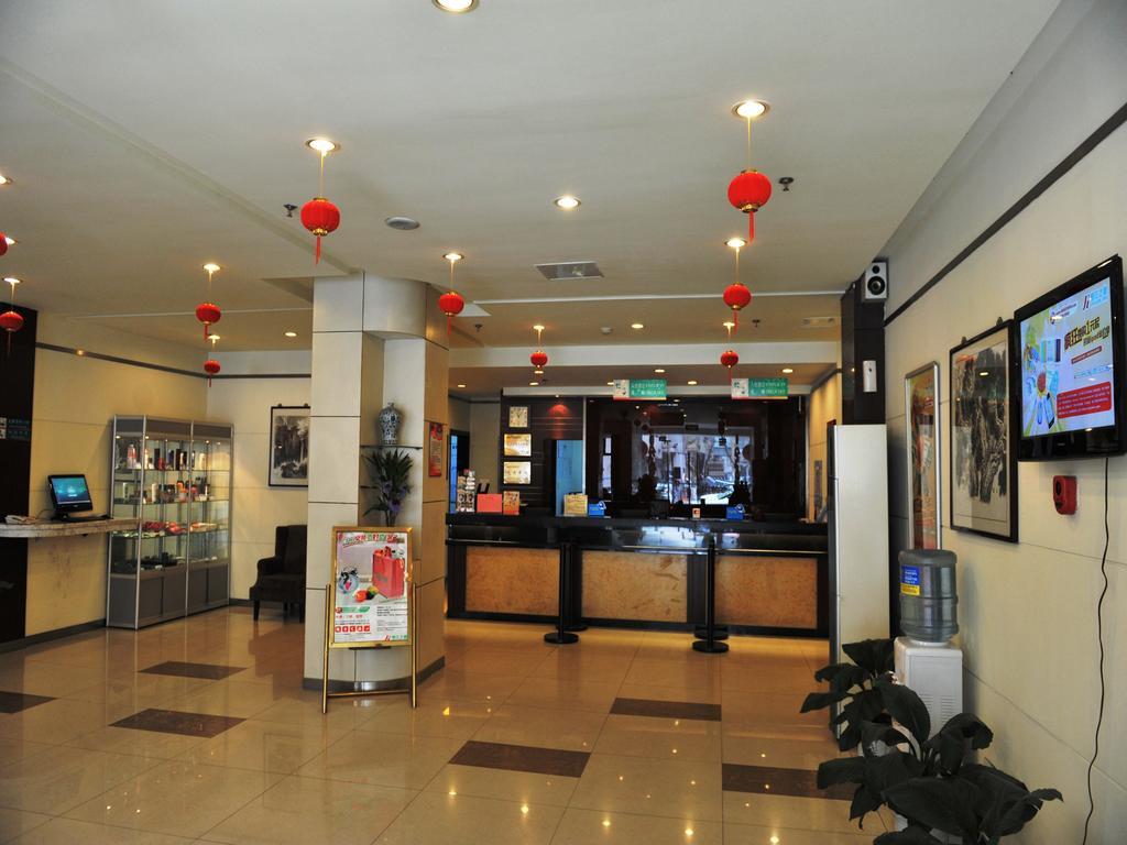 Jinjiang Inn Nanjing Xinjiekou Exteriör bild