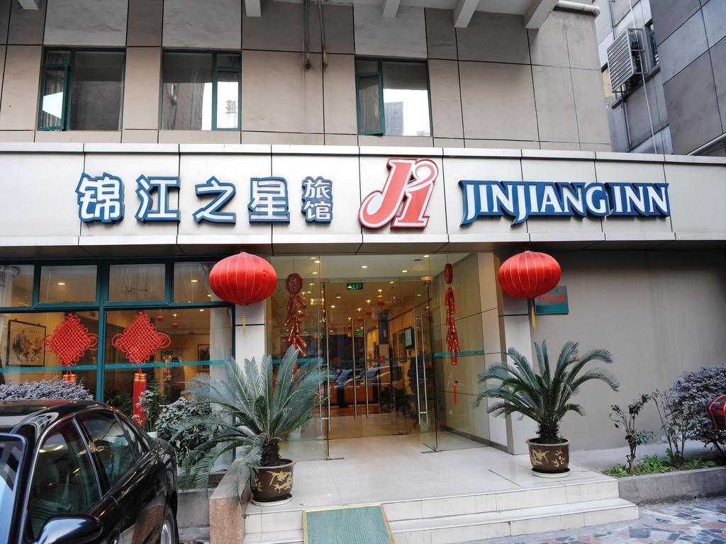 Jinjiang Inn Nanjing Xinjiekou Exteriör bild