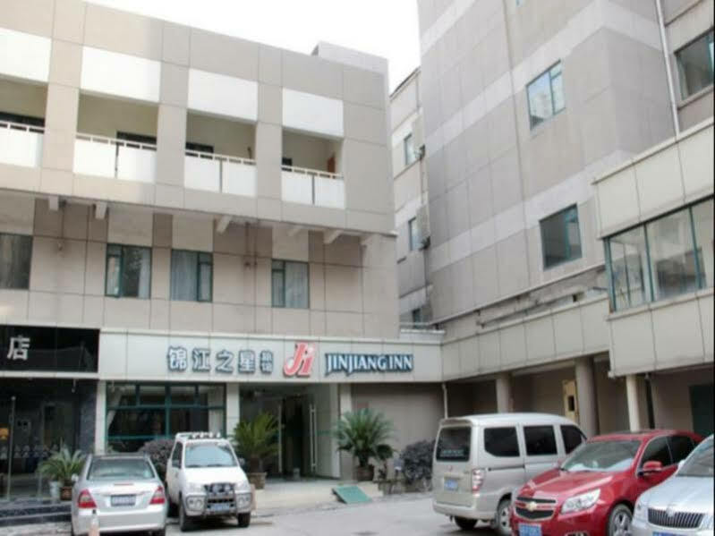 Jinjiang Inn Nanjing Xinjiekou Exteriör bild